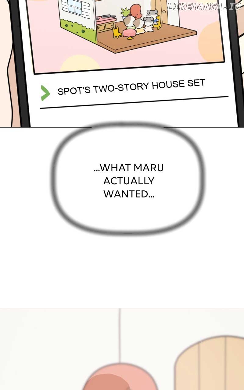 Maru Is a Puppy Chapter 34 - Page 73