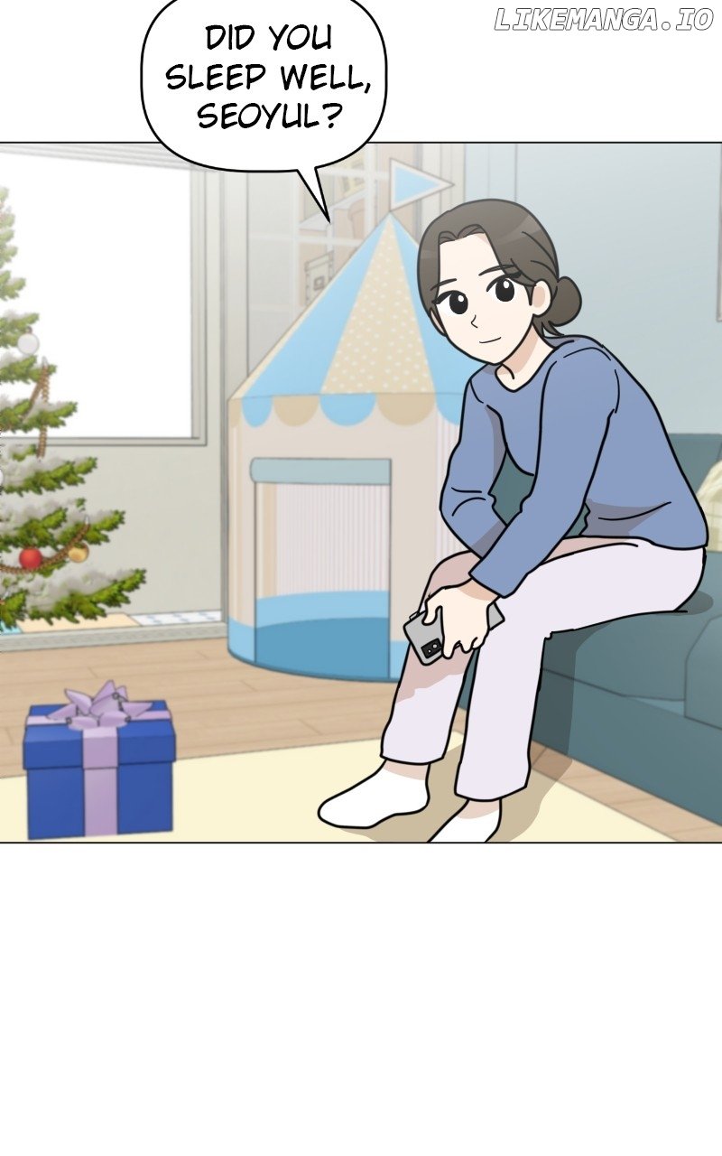 Maru Is a Puppy Chapter 35 - Page 78