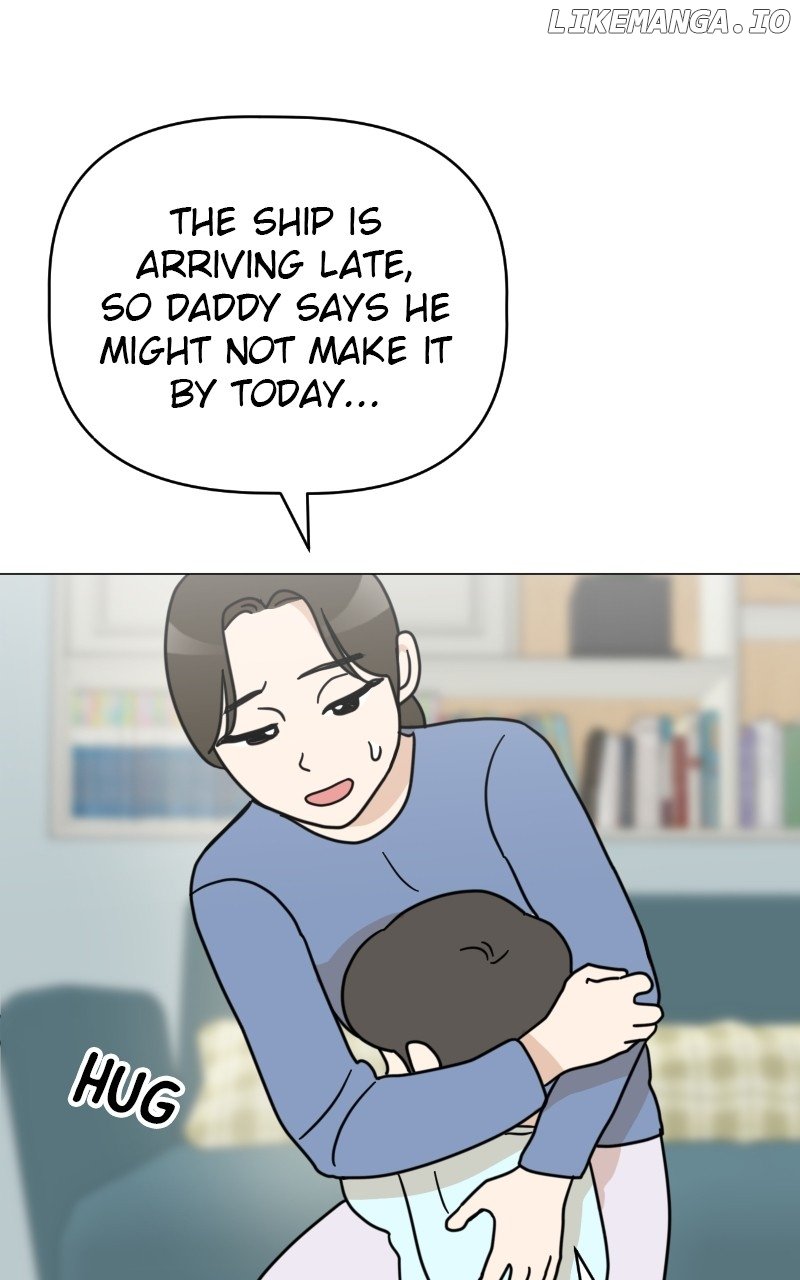 Maru Is a Puppy Chapter 35 - Page 83