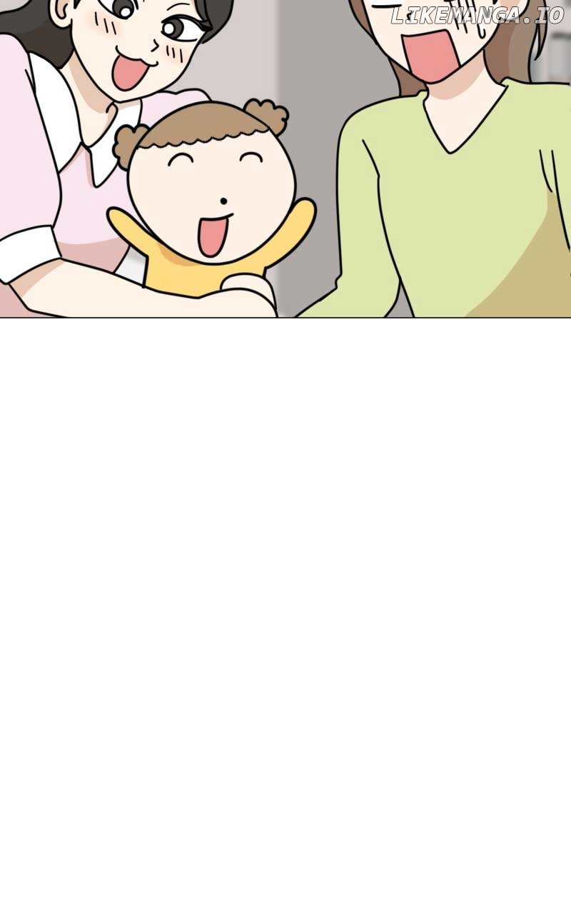 Maru Is a Puppy Chapter 38 - Page 17
