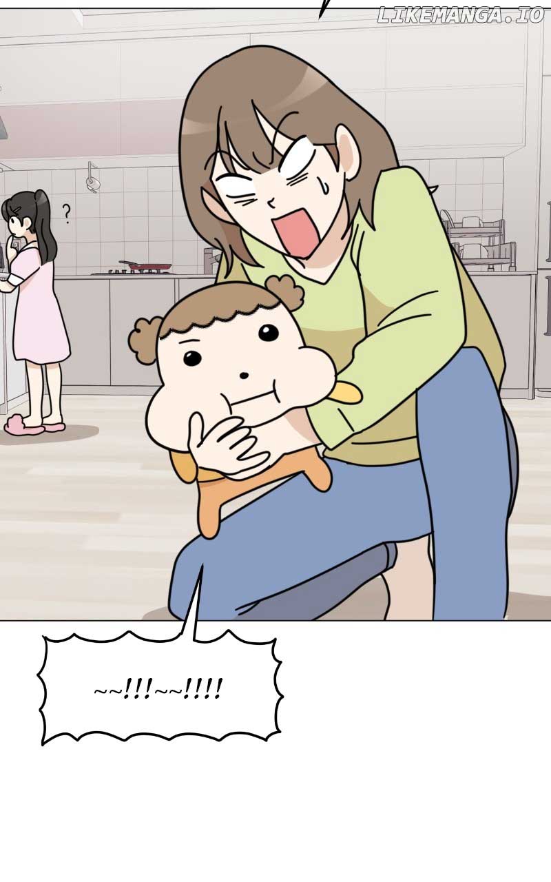 Maru Is a Puppy Chapter 38 - Page 60