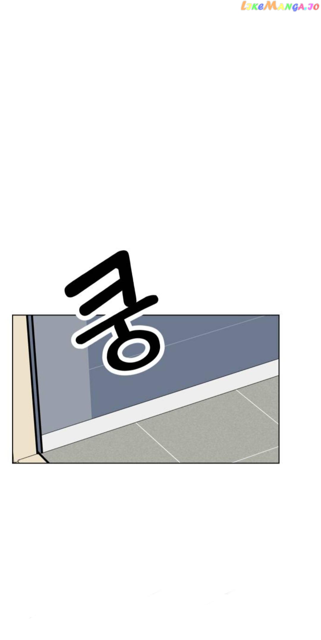 Maru Is a Puppy Chapter 4 - Page 12
