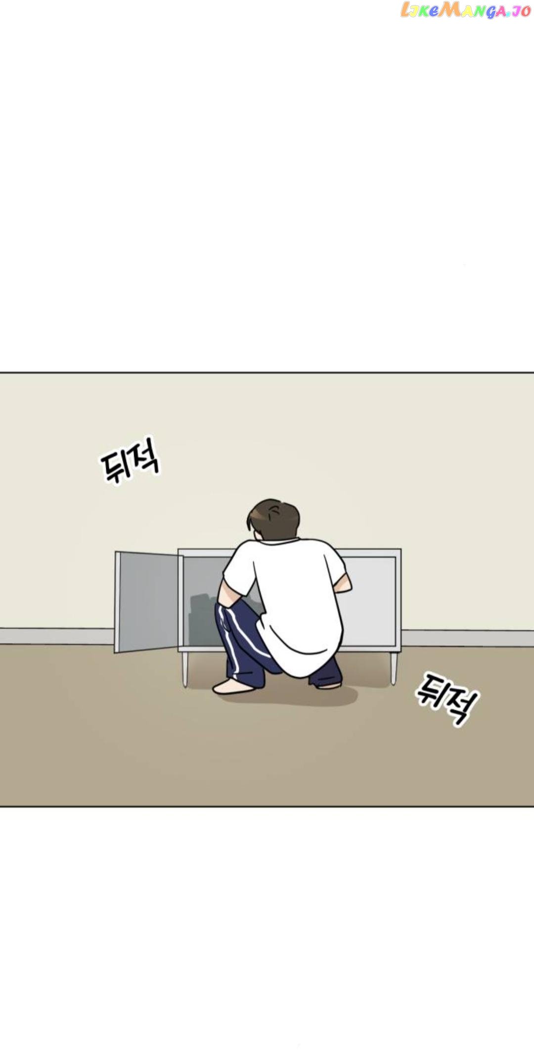 Maru Is a Puppy Chapter 4 - Page 30