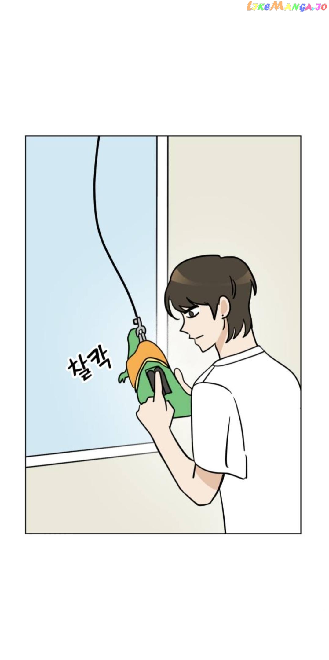 Maru Is a Puppy Chapter 4 - Page 31
