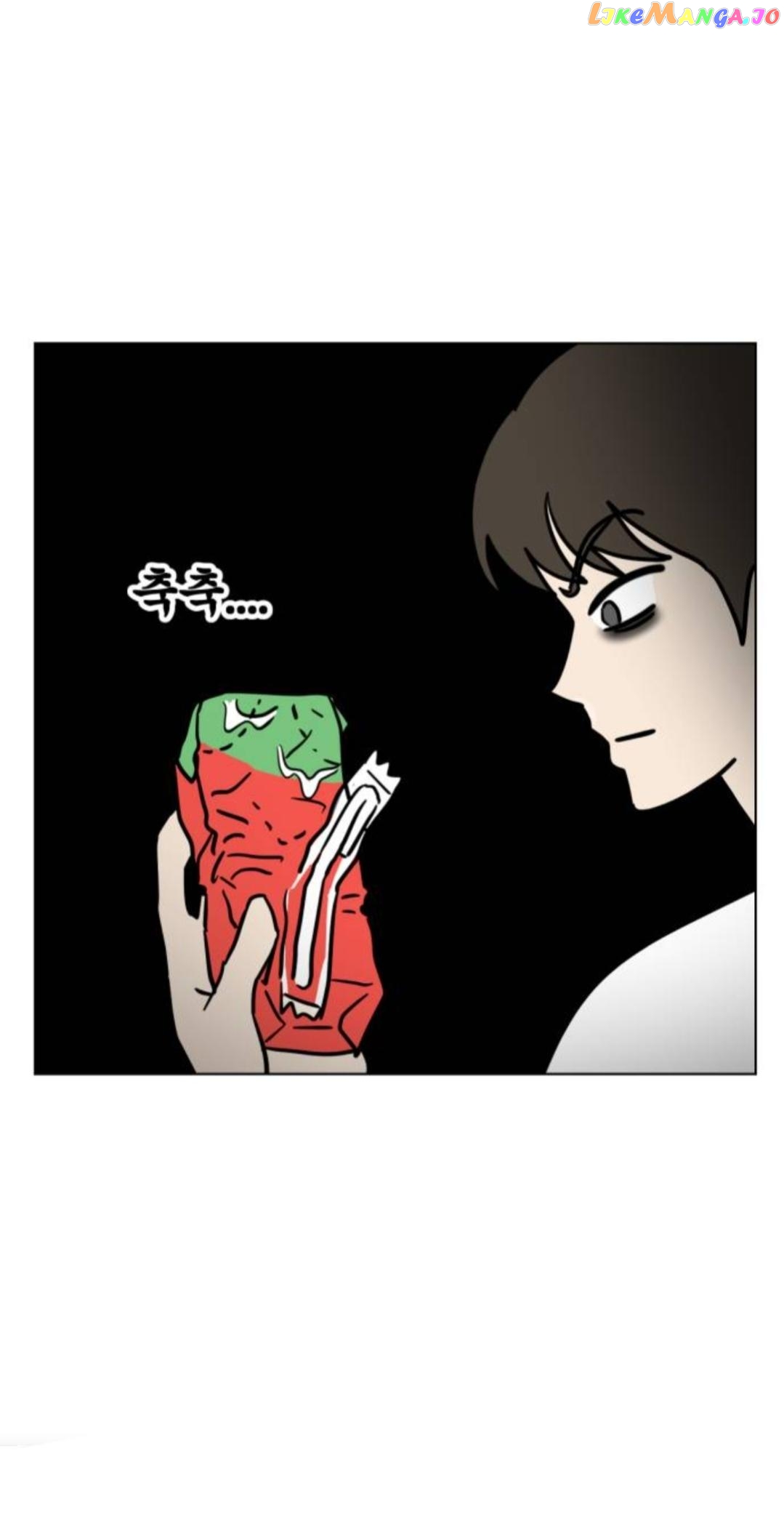 Maru Is a Puppy Chapter 4 - Page 47