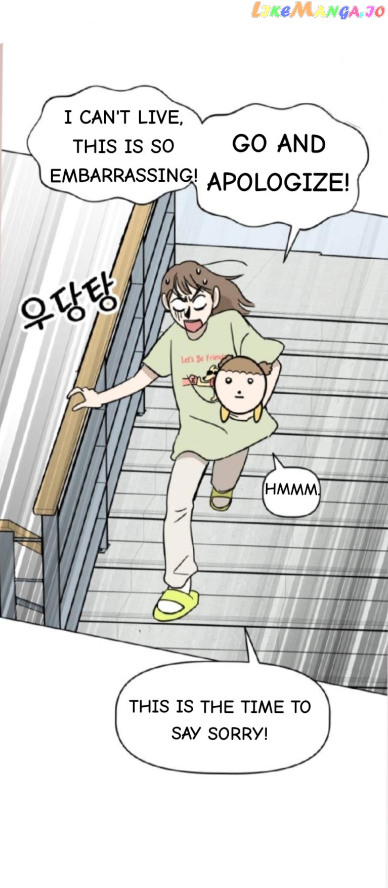 Maru Is a Puppy Chapter 4 - Page 55