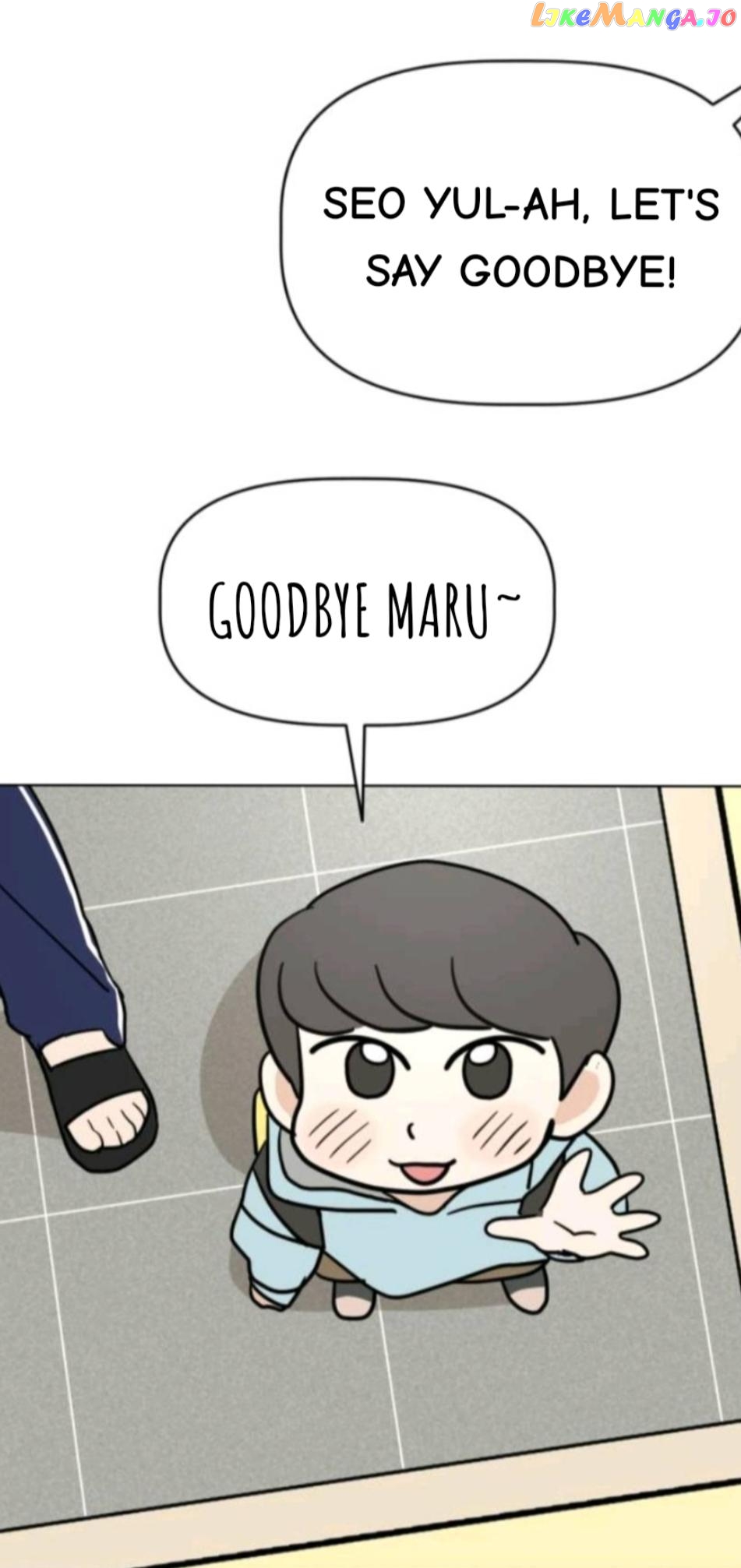 Maru Is a Puppy Chapter 4 - Page 8