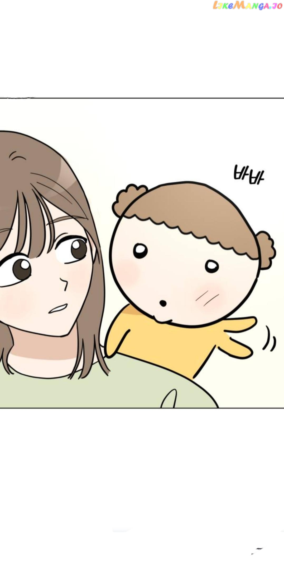 Maru Is a Puppy Chapter 4 - Page 9