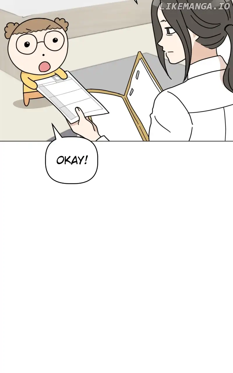 Maru Is a Puppy Chapter 42 - Page 5