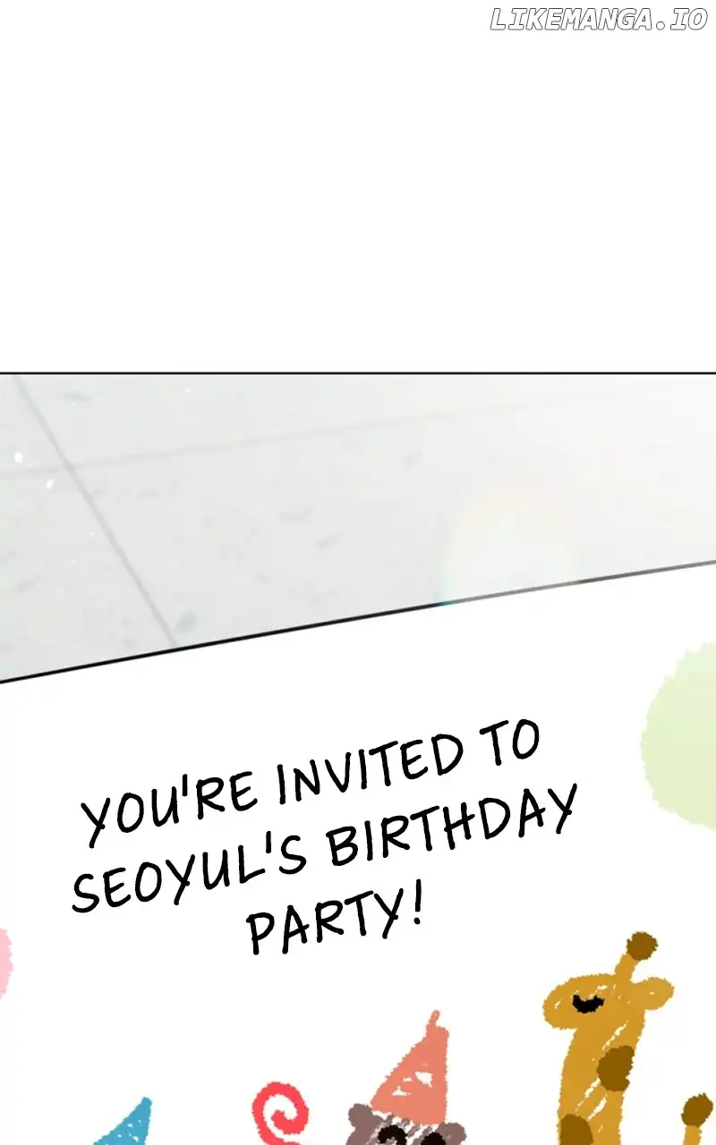 Maru Is a Puppy Chapter 43 - Page 0