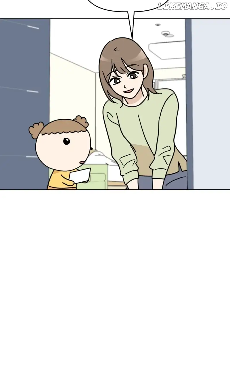 Maru Is a Puppy Chapter 43 - Page 2