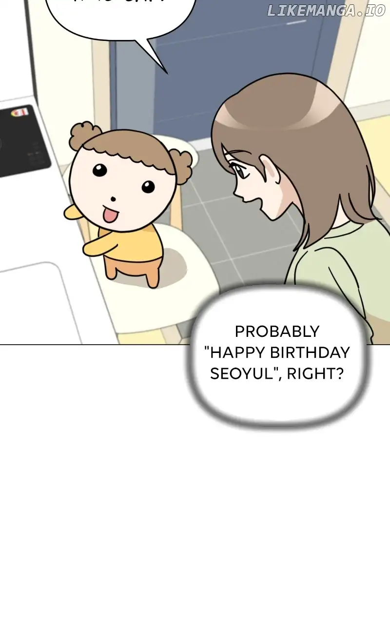 Maru Is a Puppy Chapter 43 - Page 22