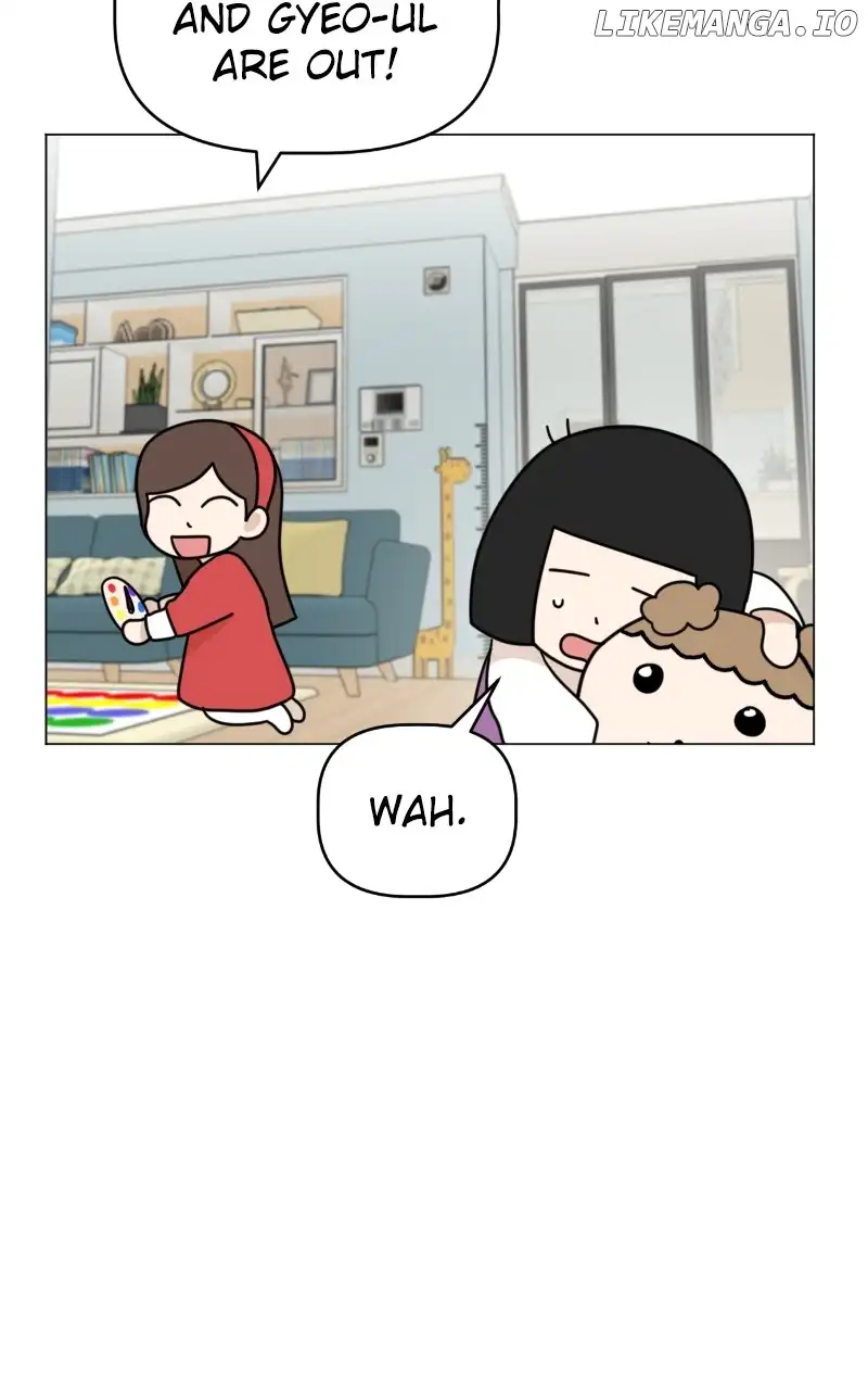 Maru Is a Puppy Chapter 43 - Page 71