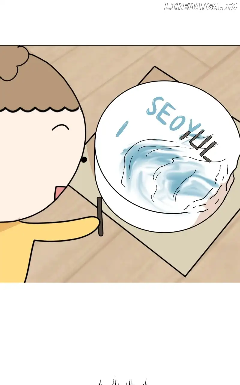Maru Is a Puppy Chapter 44 - Page 23