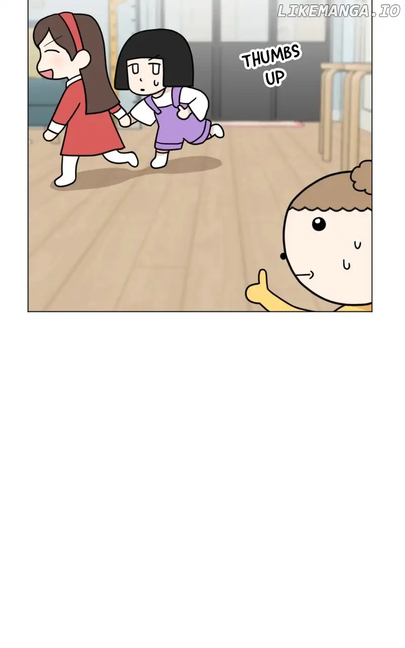 Maru Is a Puppy Chapter 44 - Page 5