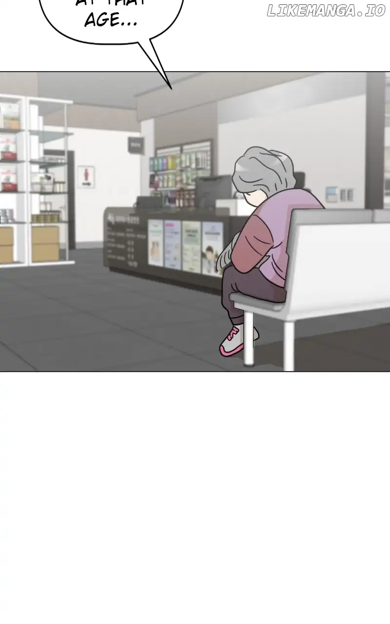 Maru Is a Puppy Chapter 45 - Page 45