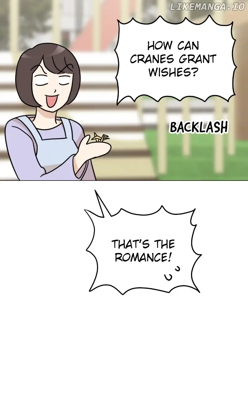 Maru Is a Puppy Chapter 45 - Page 66