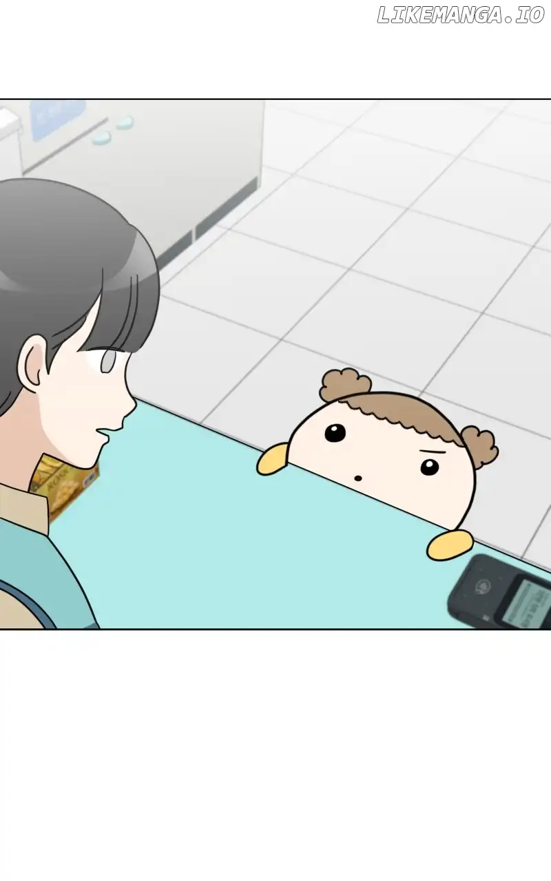 Maru Is a Puppy Chapter 47 - Page 69