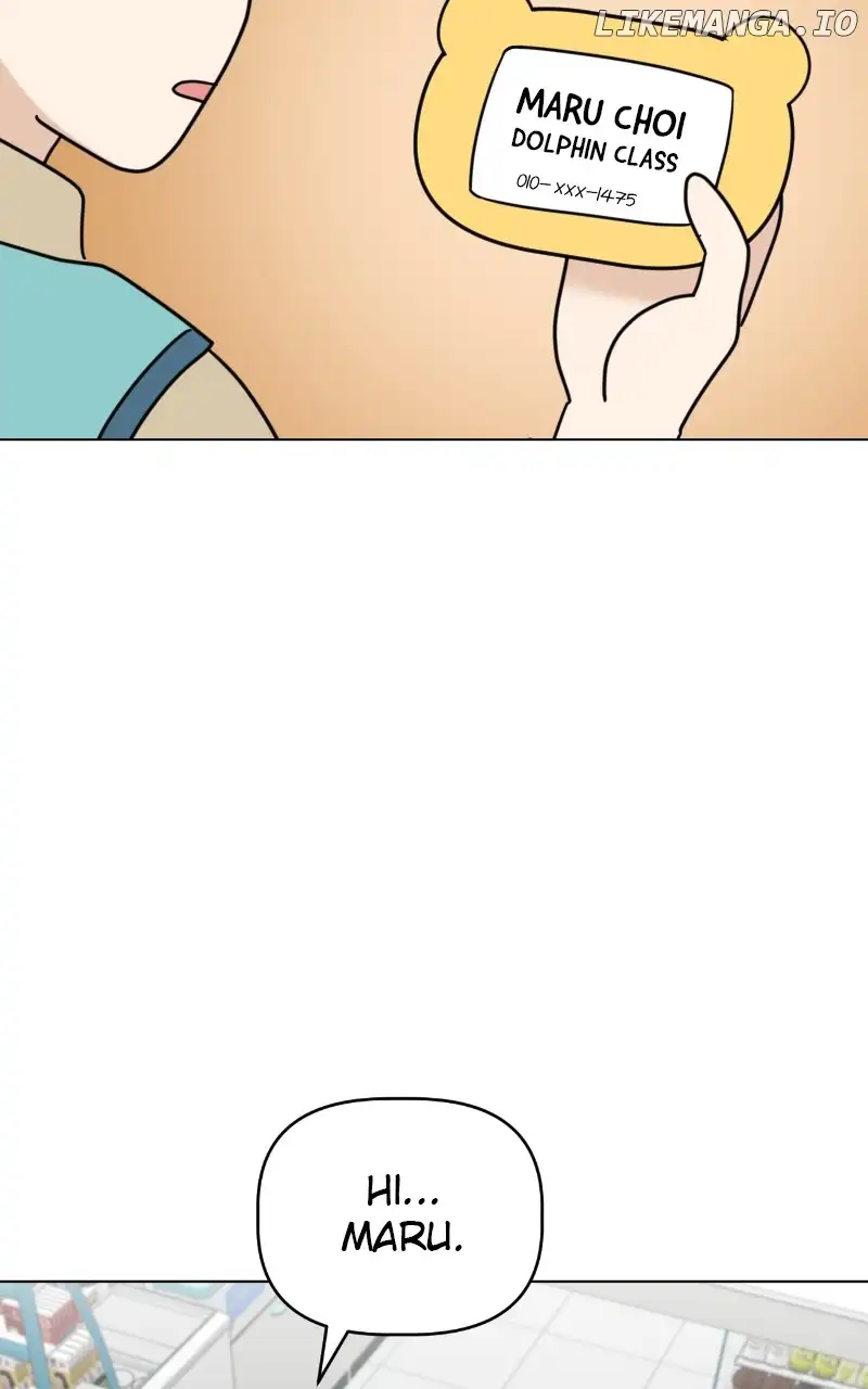 Maru Is a Puppy Chapter 47 - Page 72