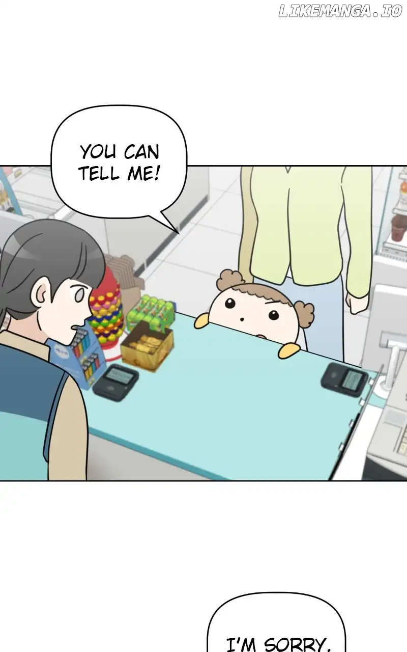 Maru Is a Puppy Chapter 47 - Page 76
