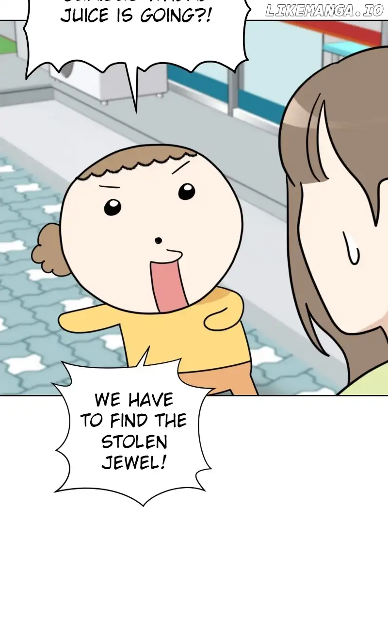 Maru Is a Puppy Chapter 47 - Page 81