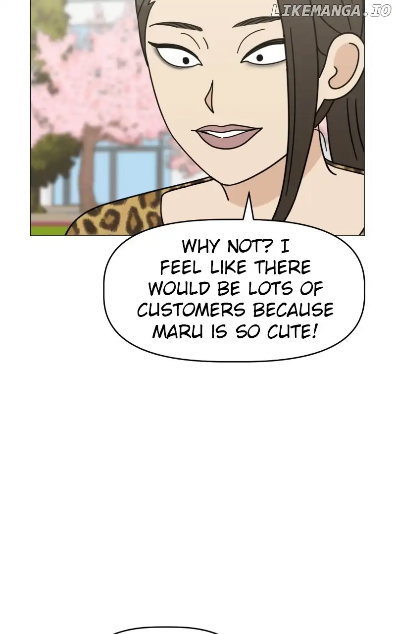 Maru Is a Puppy Chapter 49 - Page 5
