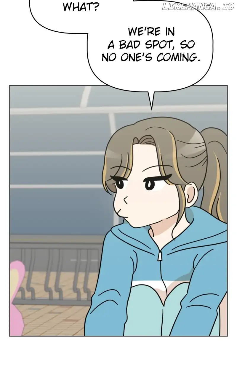 Maru Is a Puppy Chapter 49 - Page 68