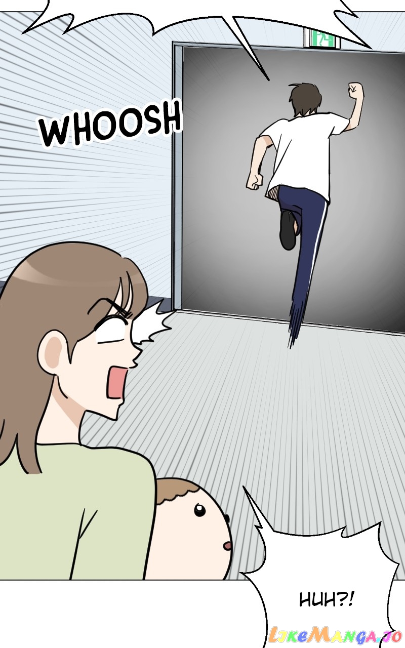Maru Is a Puppy Chapter 5 - Page 12