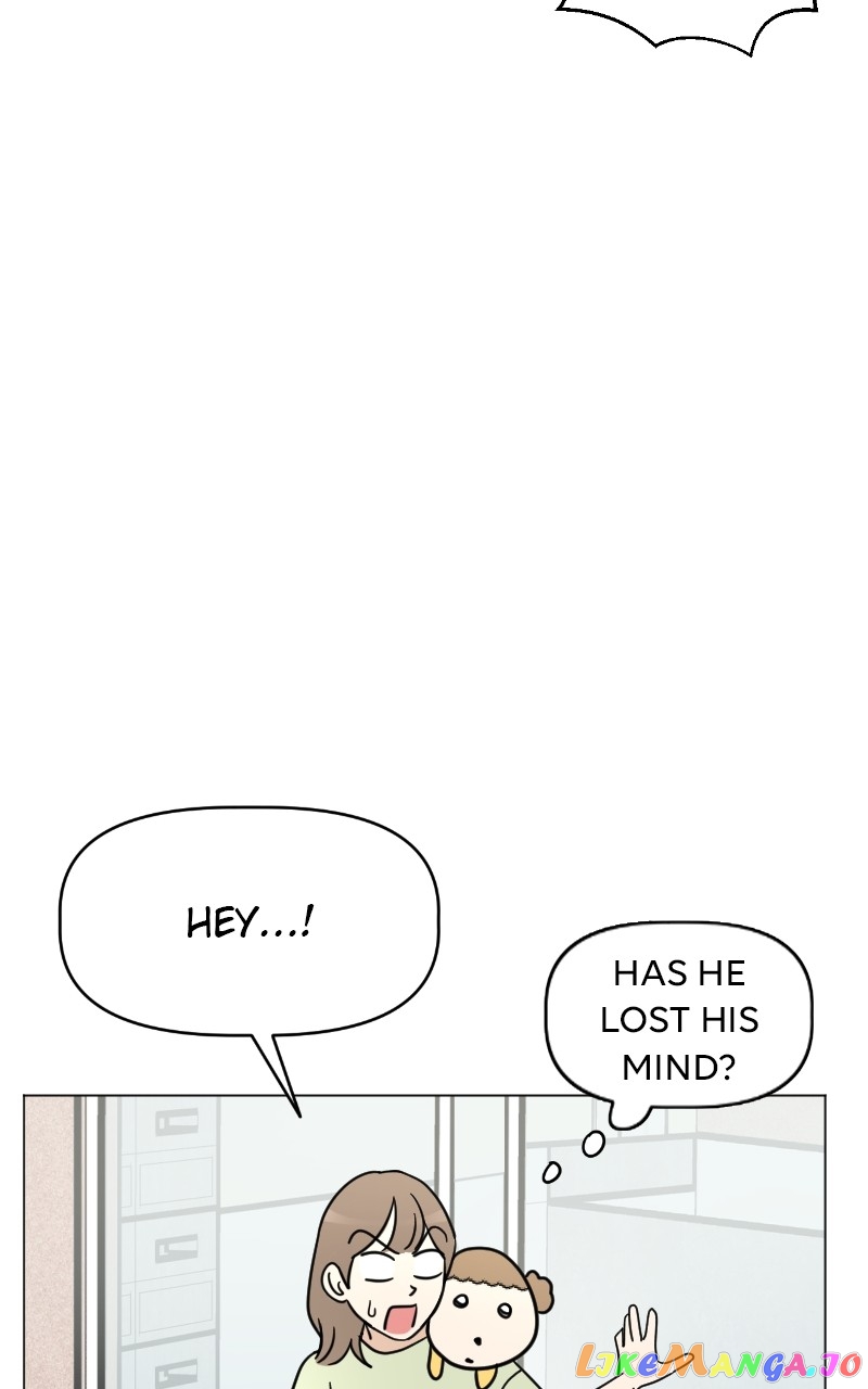 Maru Is a Puppy Chapter 5 - Page 13