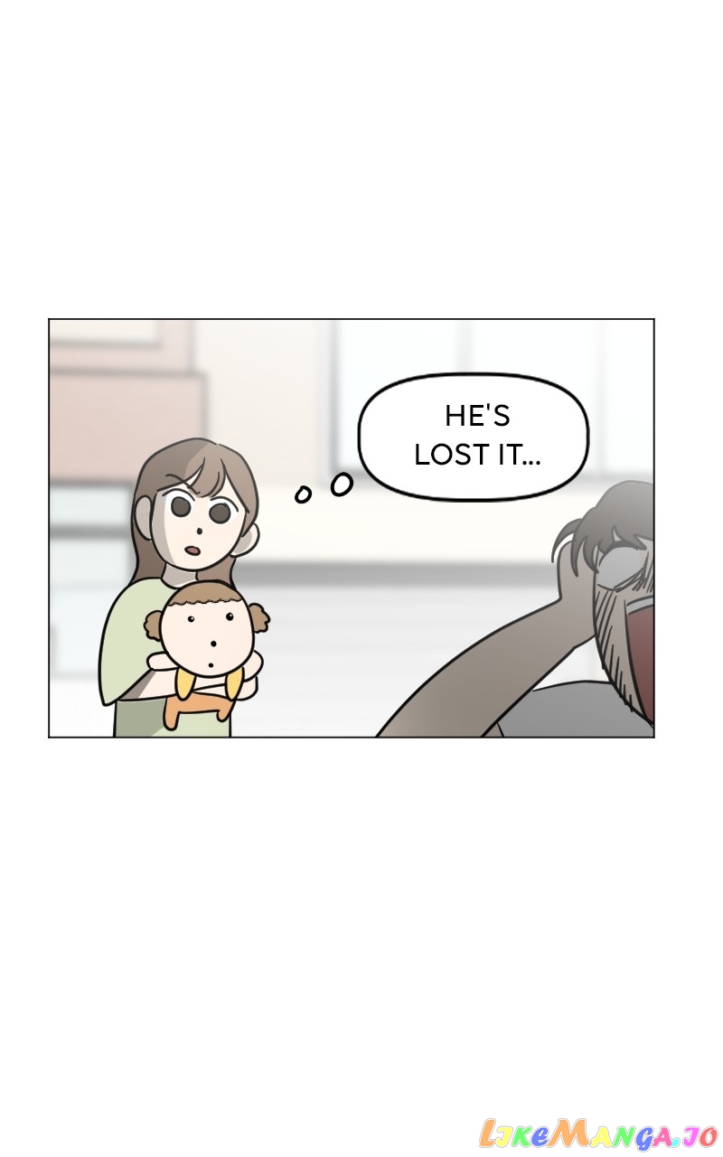 Maru Is a Puppy Chapter 5 - Page 17
