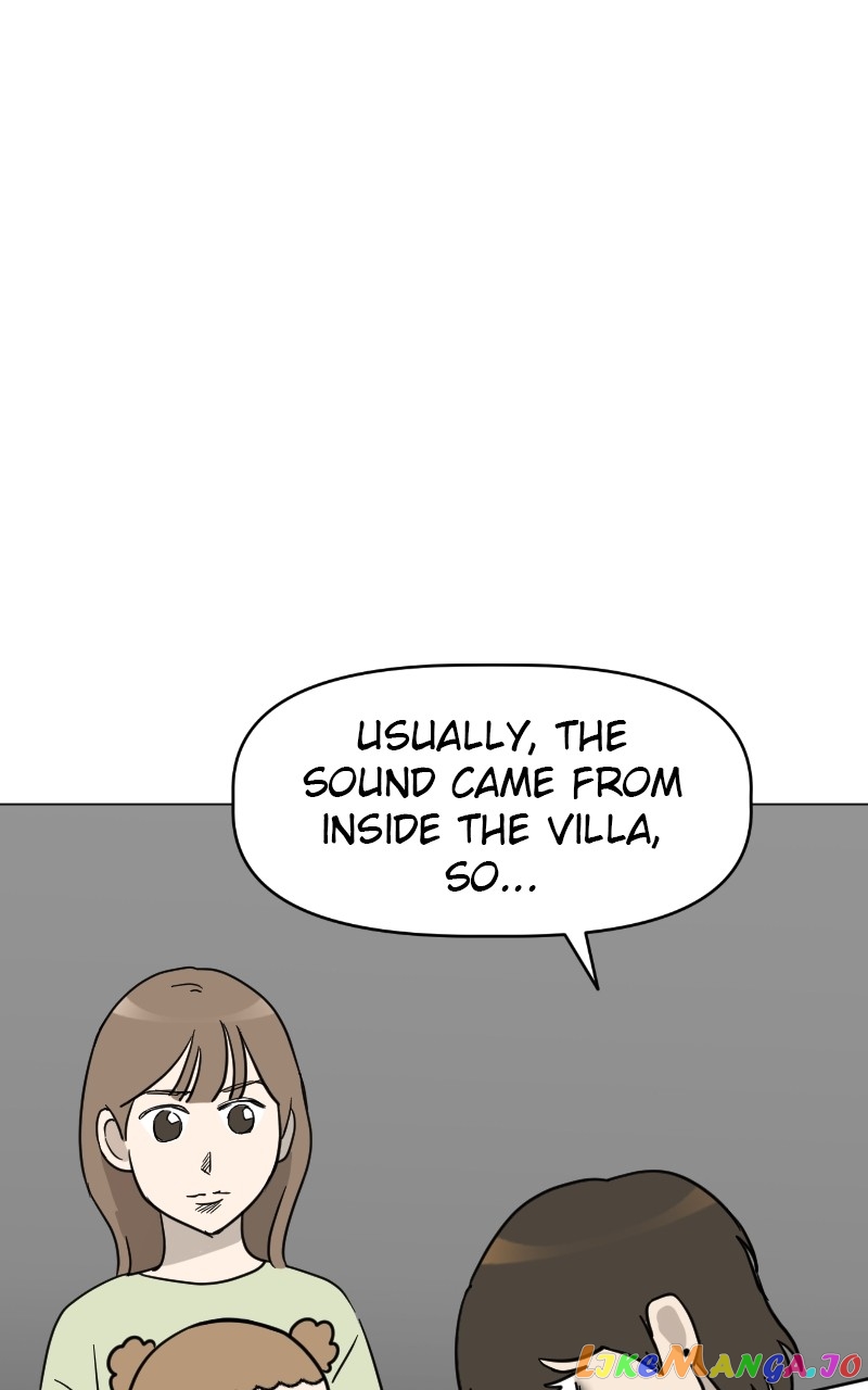 Maru Is a Puppy Chapter 5 - Page 21