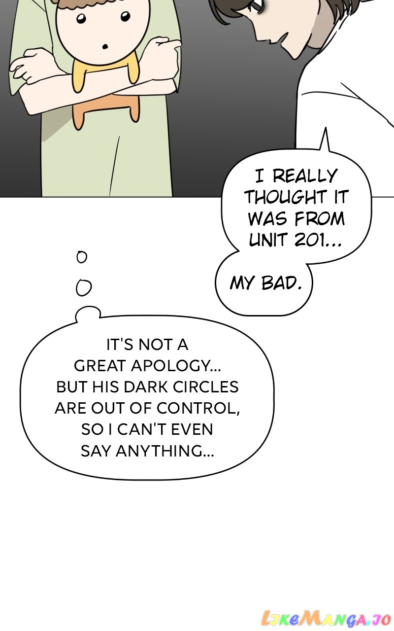 Maru Is a Puppy Chapter 5 - Page 22