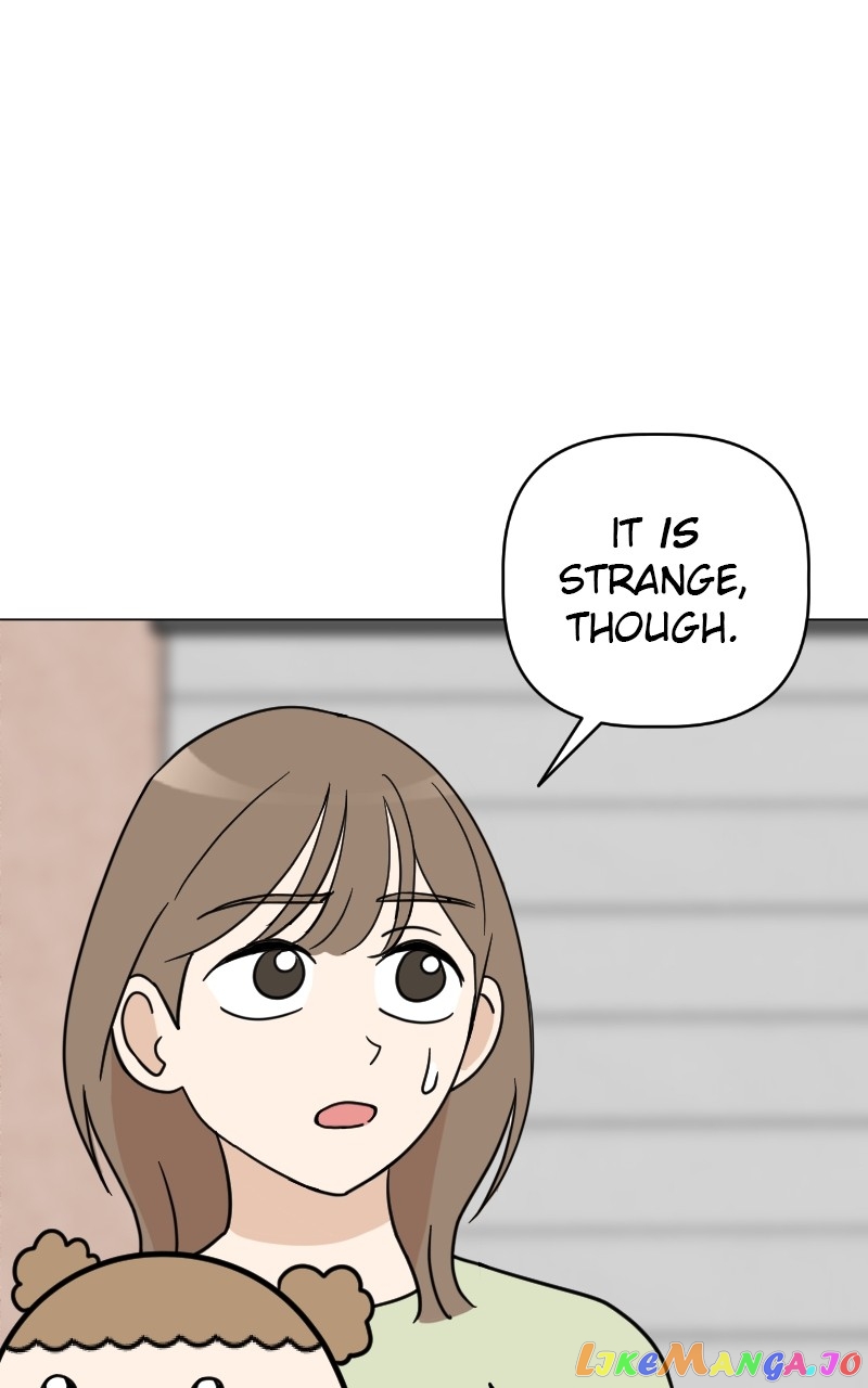 Maru Is a Puppy Chapter 5 - Page 23