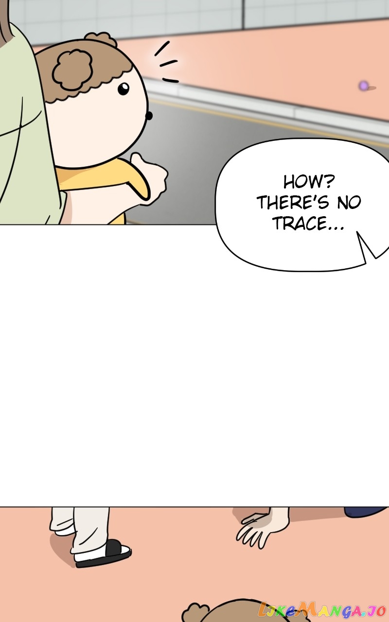 Maru Is a Puppy Chapter 5 - Page 25