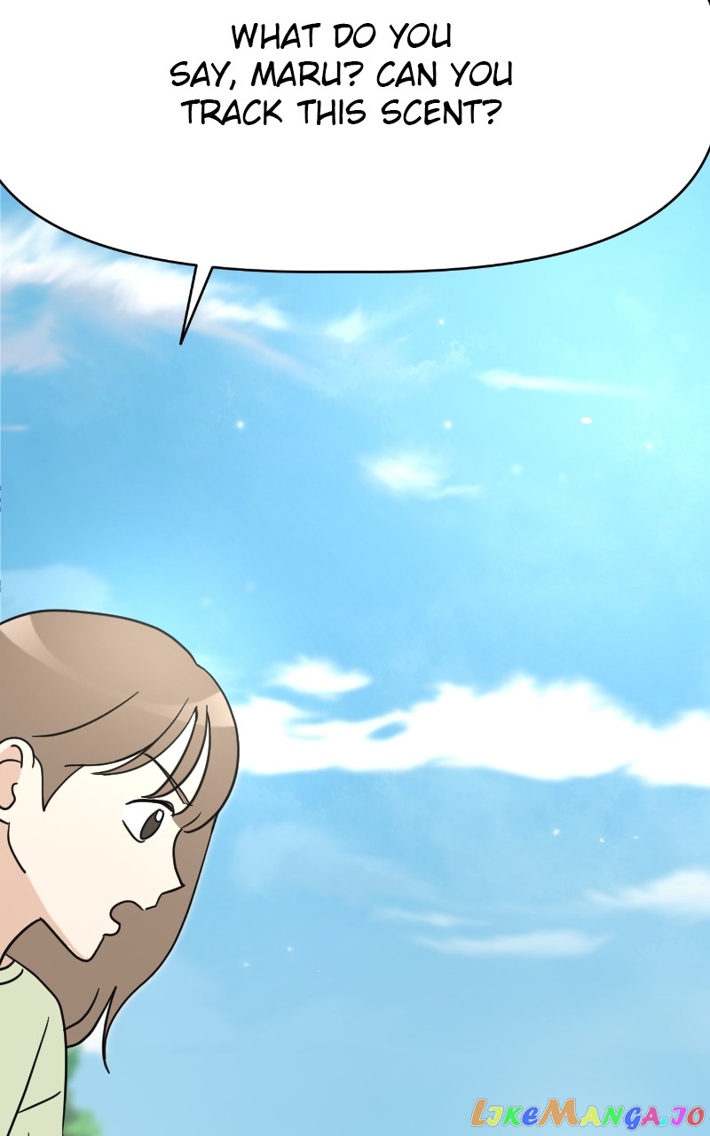 Maru Is a Puppy Chapter 5 - Page 47
