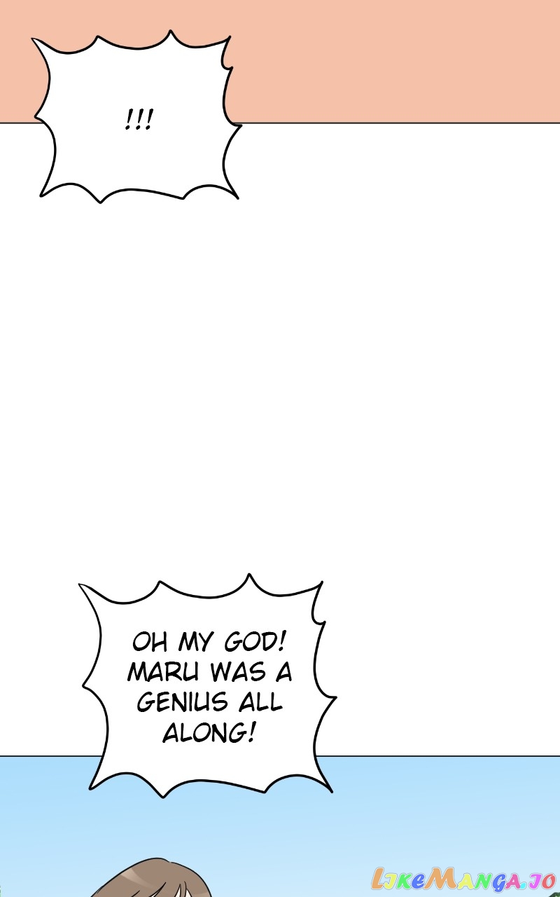 Maru Is a Puppy Chapter 5 - Page 56
