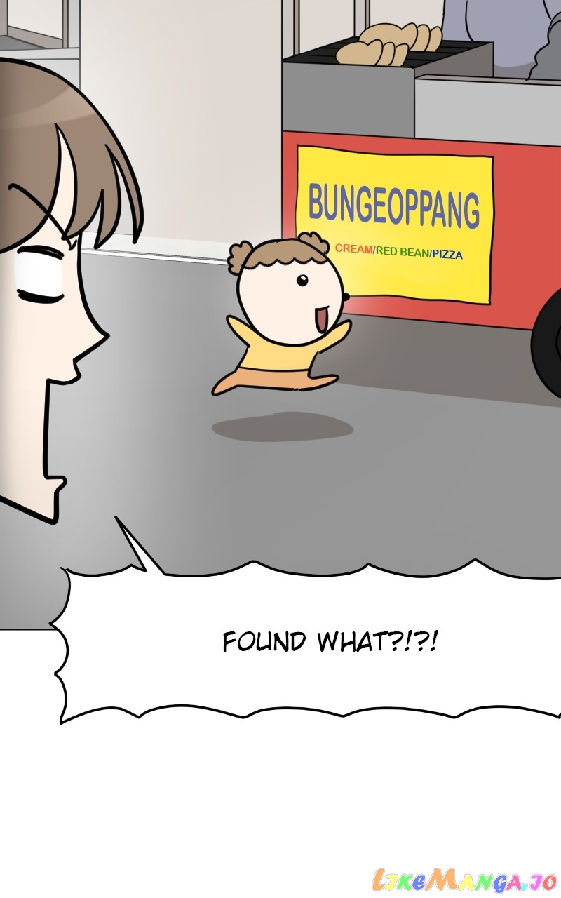 Maru Is a Puppy Chapter 5 - Page 60