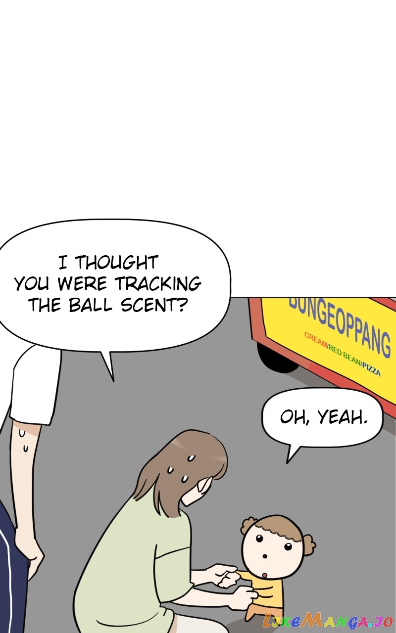 Maru Is a Puppy Chapter 5 - Page 61