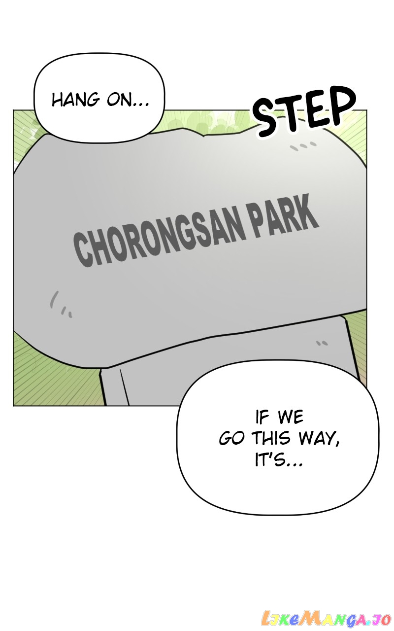 Maru Is a Puppy Chapter 5 - Page 92