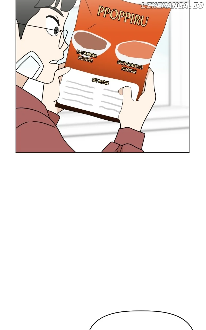 Maru Is a Puppy Chapter 52 - Page 61