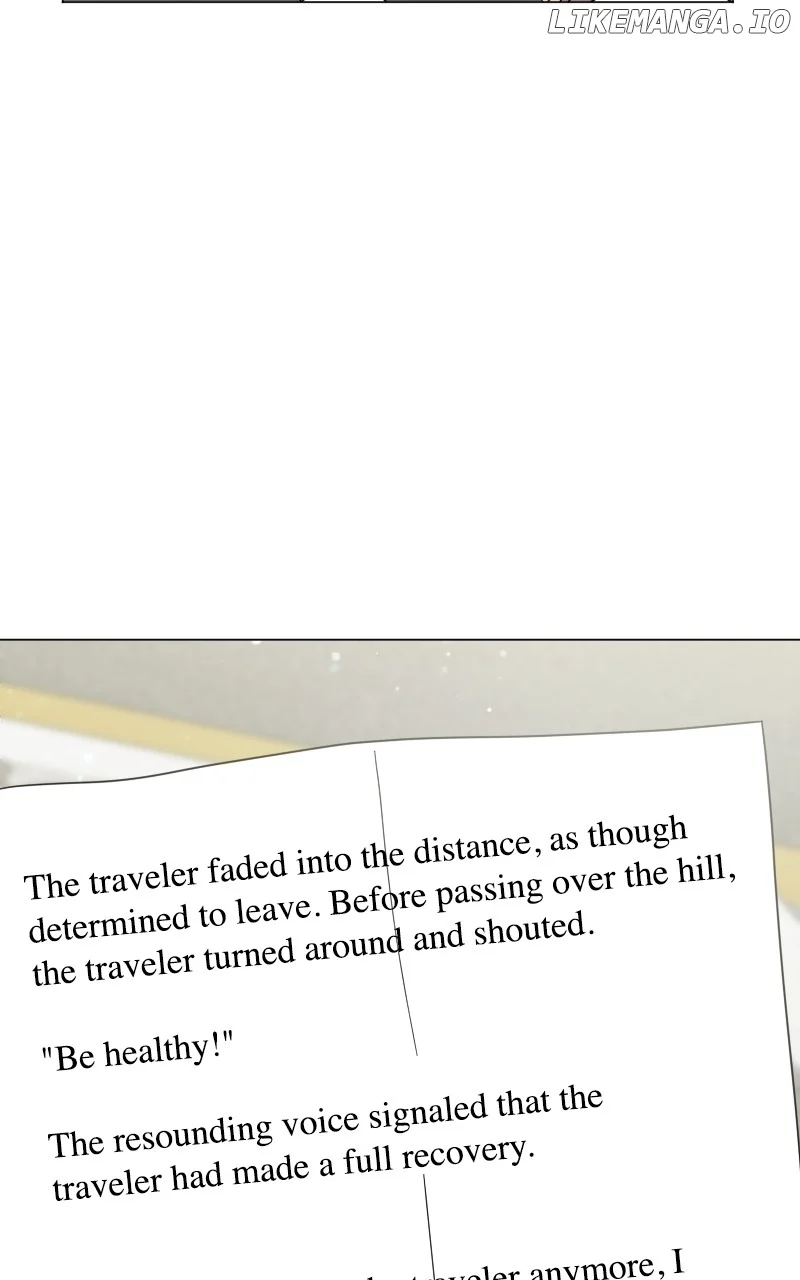 Maru Is a Puppy Chapter 53 - Page 44
