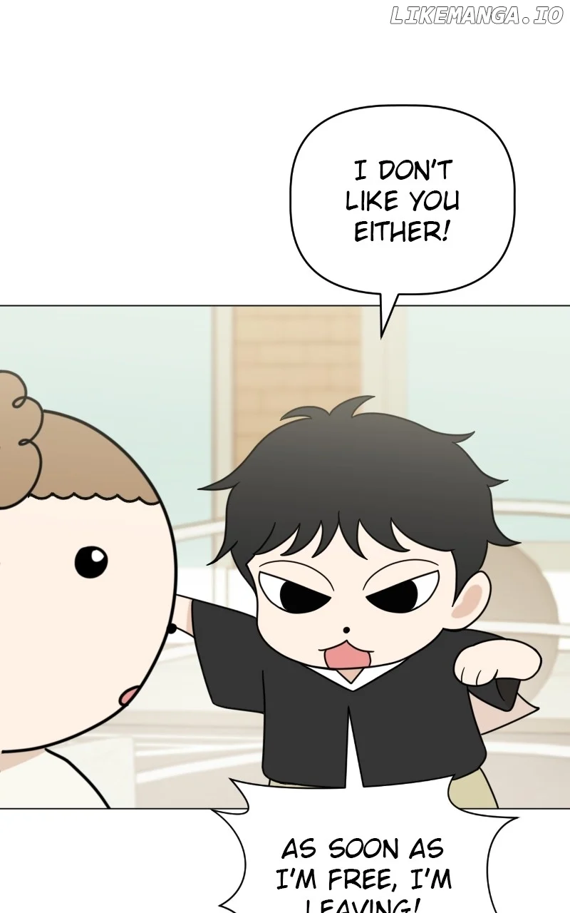 Maru Is a Puppy Chapter 55 - Page 26