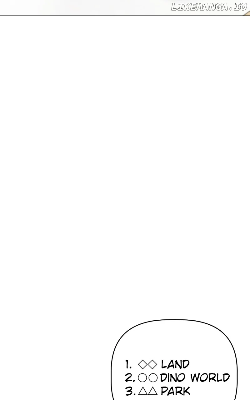 Maru Is a Puppy Chapter 56 - Page 71