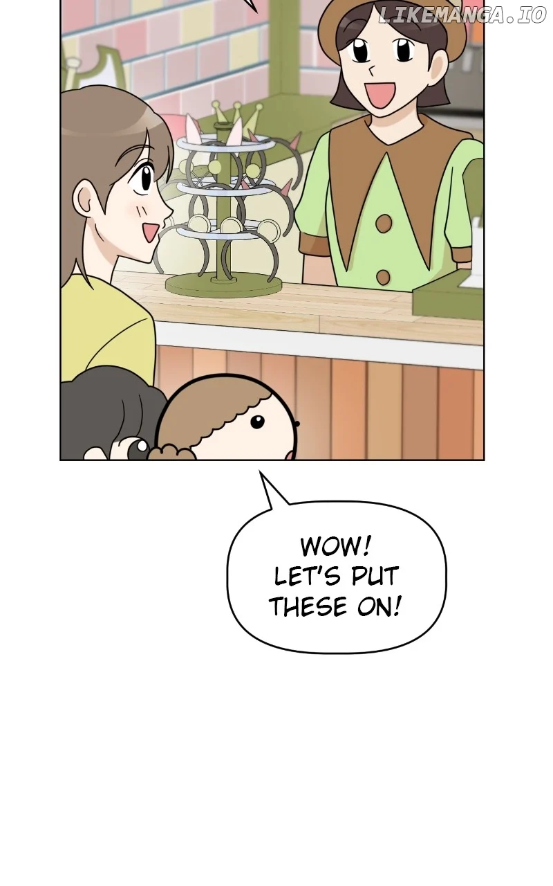 Maru Is a Puppy Chapter 57 - Page 33