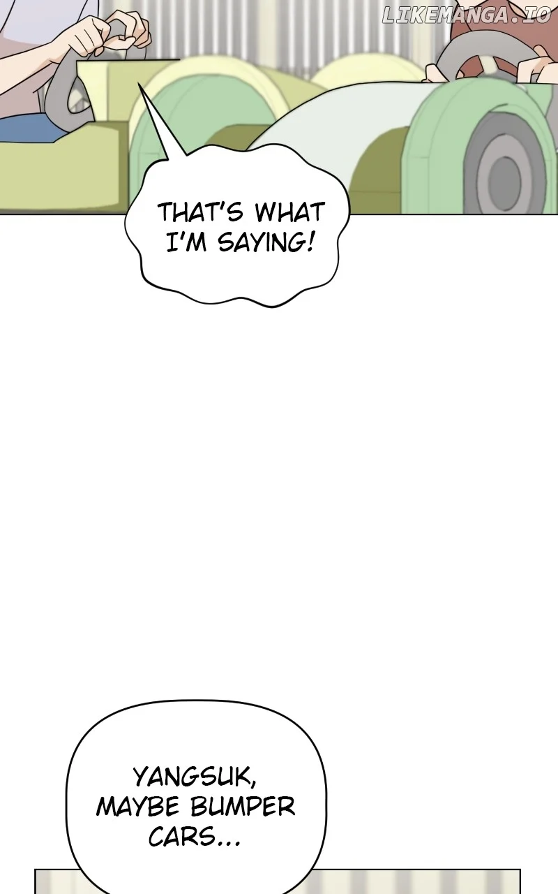 Maru Is a Puppy Chapter 57 - Page 73