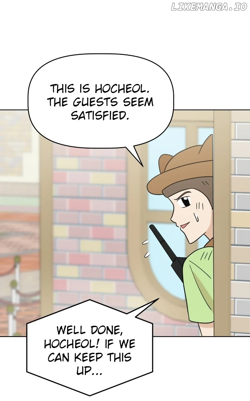 Maru Is a Puppy Chapter 57 - Page 82