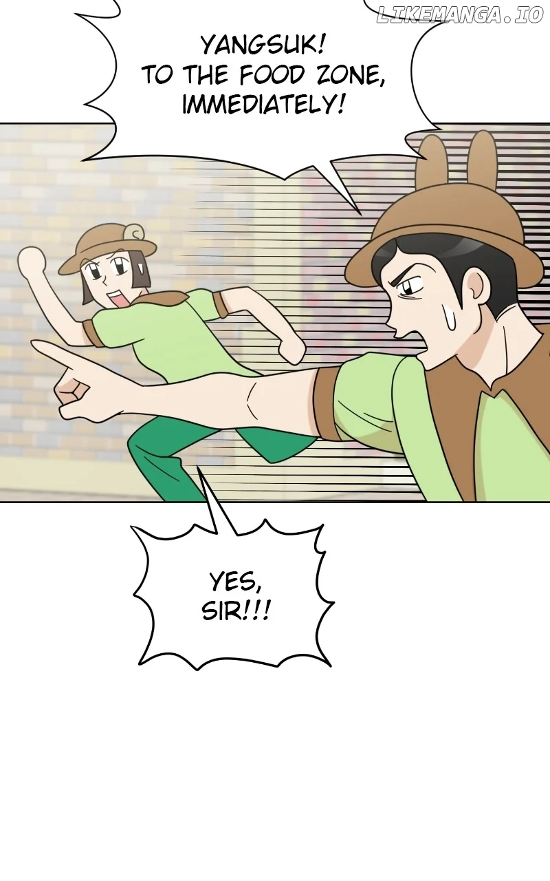 Maru Is a Puppy Chapter 57 - Page 88