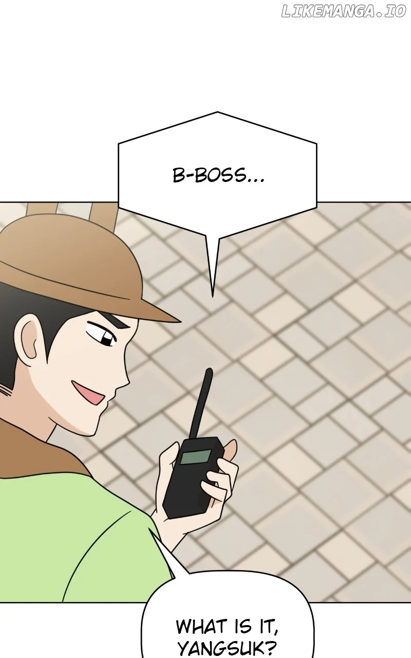 Maru Is a Puppy Chapter 58 - Page 29