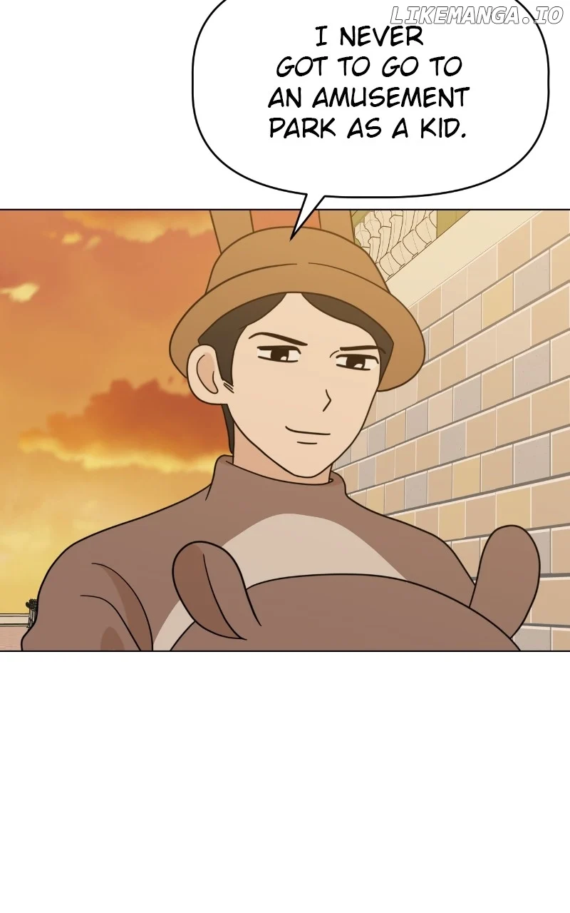 Maru Is a Puppy Chapter 58 - Page 66