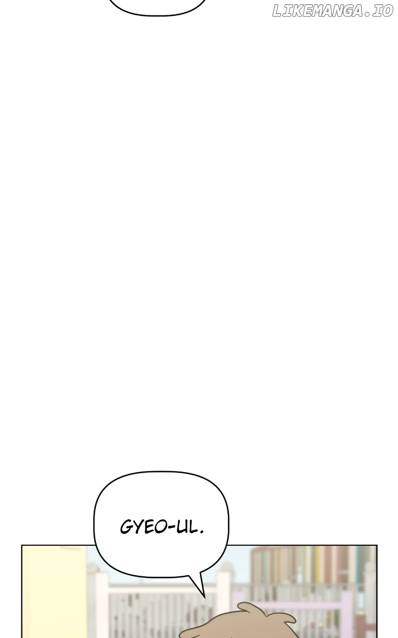 Maru Is a Puppy Chapter 59 - Page 60